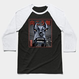 Otherside Monster Baseball T-Shirt